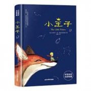 定制礼品与纪念品设计
