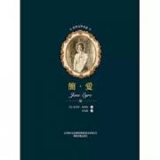 互动体验式创意服务